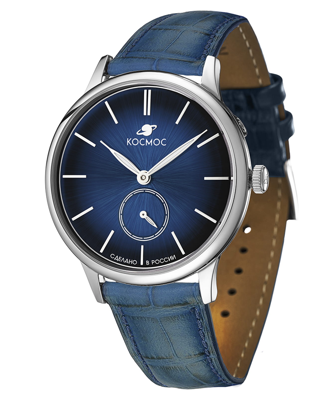 Космос Космос Сириус K 021.16.36  - задняя крышка металл сталь корпуса, россия часы